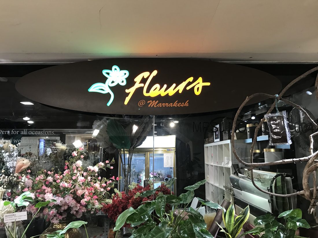 Fleurs @ Marrakesh neon sign